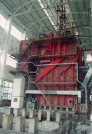 Weifang Thermal Power Company에 35 톤 보일러 와이즈 토토