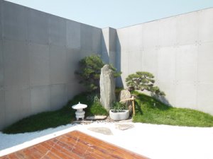 토토 사이트 Square Roof Garden