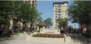 토토 사이트 City Wolong New Residential District Greening Project