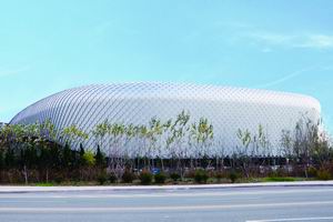 Lu Tai E페가수스 페가수스 토토nomic and Trade Exhibition Center