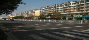 Fushou Street, 토토 홍보 City (Beihai Road로가는 Road)