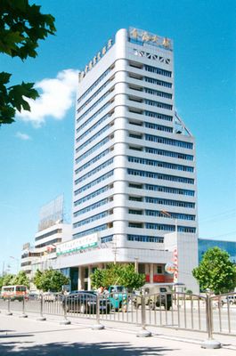 페가수스 토토 토토 Jinhai Building