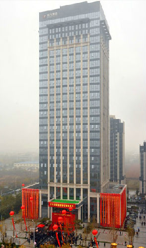 Office Building 4, Dongfang 배트맨 배트맨 토토 Square