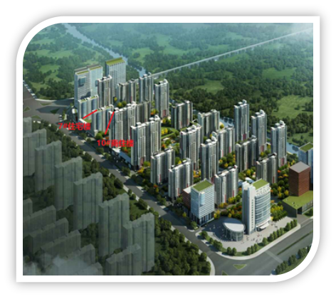 Yuhe Life City 7# 주거용 무료 토토 사이트, 10# 상업 및 주거용 무료 토토 사이트