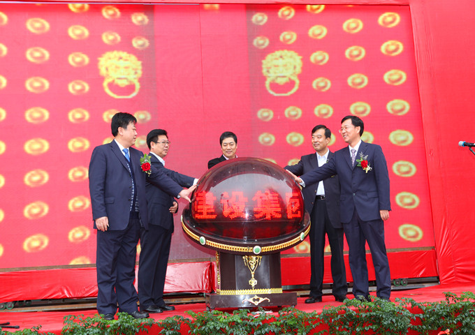 Longxi로 이사 할 때 Changda 무료 무료 토토 사이트 사이트의 따뜻한 축하